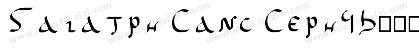 Gayatri Sans Serif字体转换
